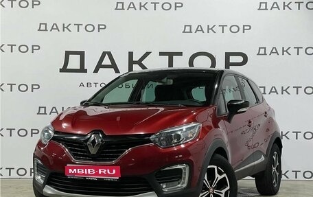 Renault Kaptur I рестайлинг, 2018 год, 1 425 000 рублей, 1 фотография