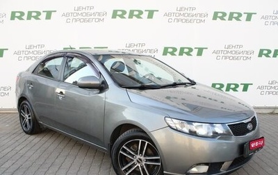 KIA Cerato III, 2012 год, 869 000 рублей, 1 фотография