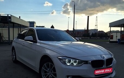 BMW 3 серия, 2013 год, 1 570 000 рублей, 1 фотография