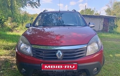 Renault Sandero I, 2013 год, 850 000 рублей, 1 фотография