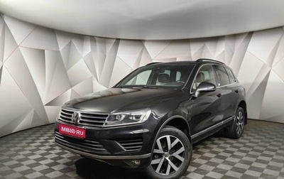 Volkswagen Touareg III, 2018 год, 3 969 700 рублей, 1 фотография