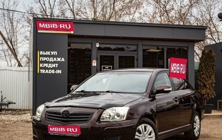 Toyota Avensis III рестайлинг, 2008 год, 880 000 рублей, 1 фотография