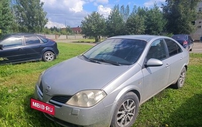 Nissan Primera III, 2006 год, 290 000 рублей, 1 фотография