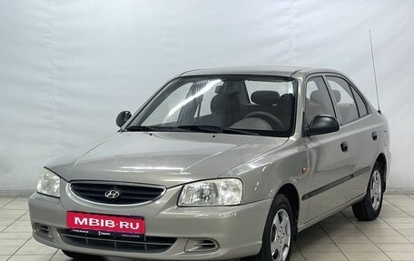 Hyundai Accent II, 2008 год, 790 000 рублей, 1 фотография