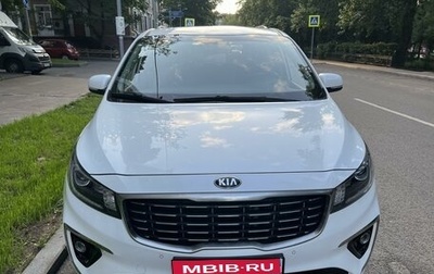 KIA Carnival III, 2019 год, 3 599 000 рублей, 1 фотография