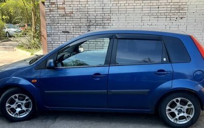 Ford Fiesta, 2007 год, 405 000 рублей, 1 фотография