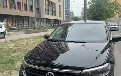 Volkswagen Polo VI (EU Market), 2020 год, 1 550 000 рублей, 1 фотография