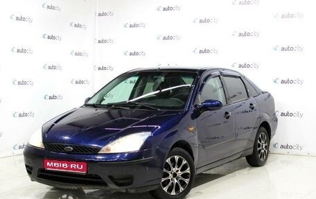 Ford Focus IV, 2005 год, 410 000 рублей, 1 фотография