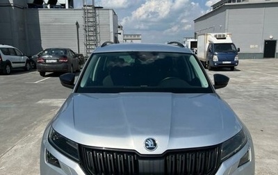 Skoda Kodiaq I, 2020 год, 3 200 000 рублей, 1 фотография