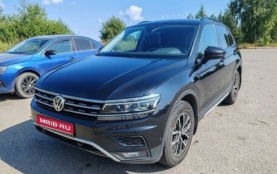 Volkswagen Tiguan II, 2020 год, 2 400 000 рублей, 1 фотография