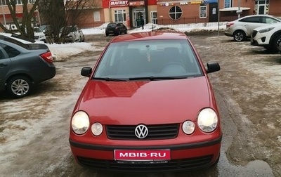 Volkswagen Polo IV рестайлинг, 2004 год, 420 000 рублей, 1 фотография