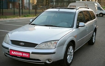 Ford Mondeo III, 2001 год, 439 000 рублей, 1 фотография