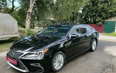 Lexus ES VII, 2015 год, 2 450 000 рублей, 1 фотография