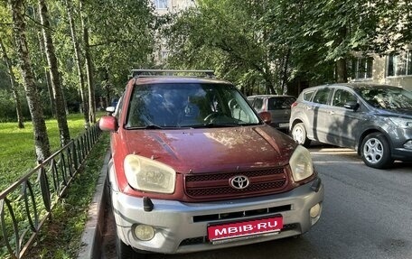 Toyota RAV4, 2005 год, 870 000 рублей, 1 фотография