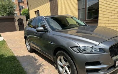 Jaguar F-Pace, 2020 год, 4 550 000 рублей, 1 фотография