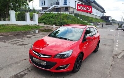 Opel Astra J, 2013 год, 865 000 рублей, 1 фотография