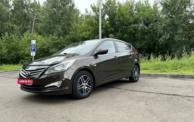 Hyundai Solaris II рестайлинг, 2015 год, 1 090 000 рублей, 1 фотография