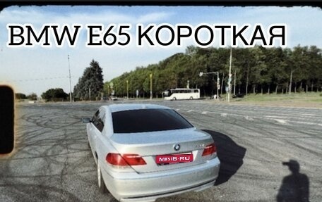 BMW 7 серия, 2007 год, 675 000 рублей, 1 фотография