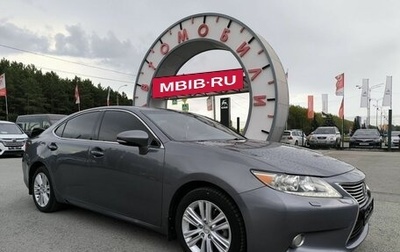 Lexus ES VII, 2012 год, 2 129 000 рублей, 1 фотография