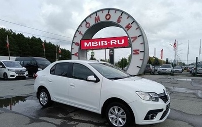 Renault Logan II, 2019 год, 899 995 рублей, 1 фотография