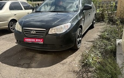 Hyundai Elantra IV, 2009 год, 700 000 рублей, 1 фотография