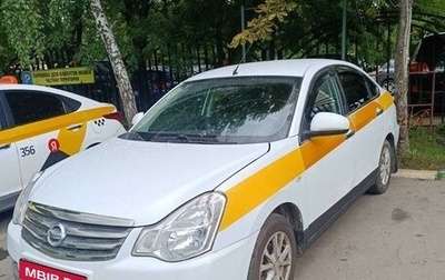 Nissan Almera, 2018 год, 700 000 рублей, 1 фотография