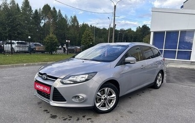 Ford Focus III, 2013 год, 980 000 рублей, 1 фотография