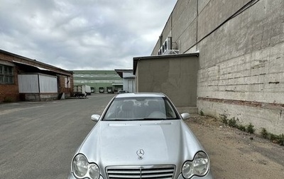 Mercedes-Benz C-Класс, 2006 год, 1 250 000 рублей, 1 фотография