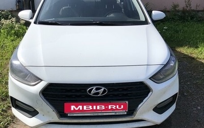 Hyundai Solaris II рестайлинг, 2019 год, 1 350 000 рублей, 1 фотография