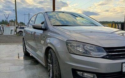 Volkswagen Polo VI (EU Market), 2019 год, 1 350 000 рублей, 1 фотография