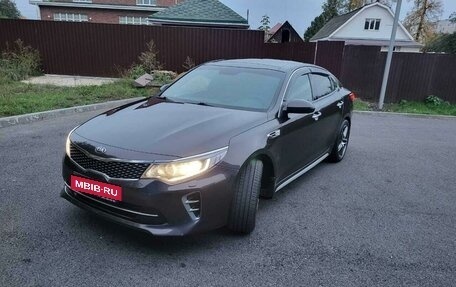 KIA Optima IV, 2017 год, 2 320 000 рублей, 1 фотография