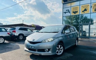 Toyota Wish II, 2010 год, 1 749 999 рублей, 1 фотография