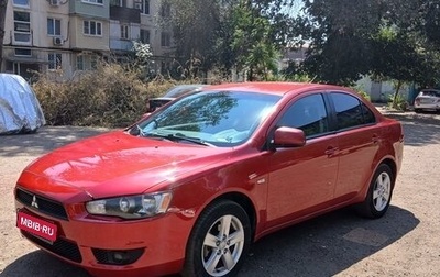 Mitsubishi Lancer IX, 2008 год, 750 000 рублей, 1 фотография