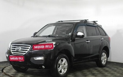 Lifan X60 I рестайлинг, 2015 год, 490 000 рублей, 1 фотография