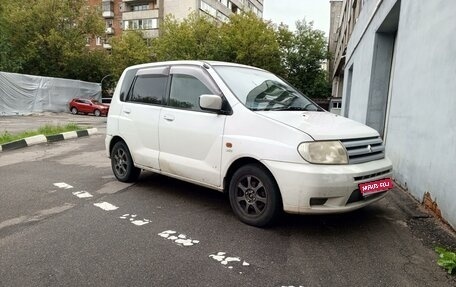 Mitsubishi Dingo, 2001 год, 285 500 рублей, 1 фотография