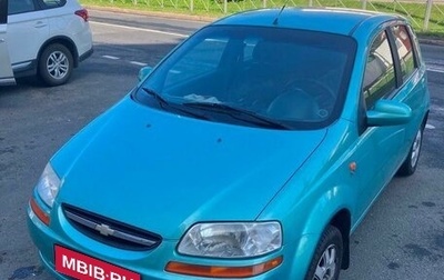 Chevrolet Aveo III, 2004 год, 325 000 рублей, 1 фотография