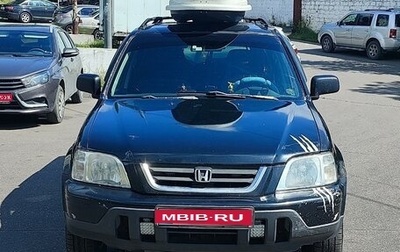 Honda CR-V IV, 2001 год, 499 990 рублей, 1 фотография