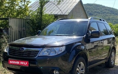 Subaru Forester, 2008 год, 1 340 000 рублей, 1 фотография