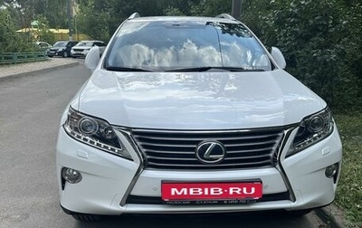 Lexus RX III, 2014 год, 3 000 000 рублей, 1 фотография