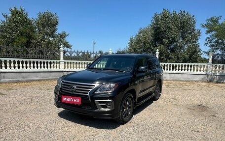 Lexus LX III, 2015 год, 5 950 000 рублей, 1 фотография