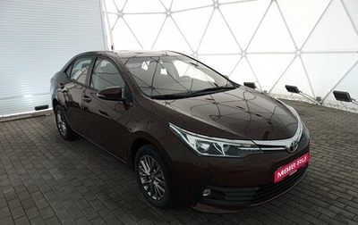 Toyota Corolla, 2016 год, 1 550 000 рублей, 1 фотография