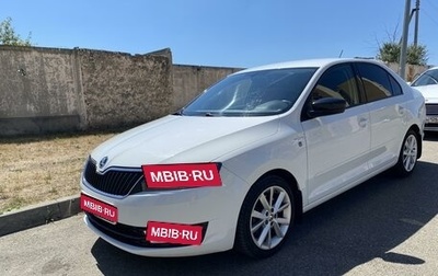 Skoda Rapid I, 2016 год, 1 500 000 рублей, 1 фотография