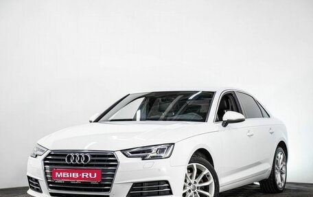 Audi A4, 2015 год, 1 947 000 рублей, 1 фотография