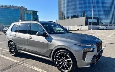 BMW X7, 2024 год, 16 500 000 рублей, 1 фотография