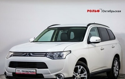 Mitsubishi Outlander III рестайлинг 3, 2012 год, 1 399 000 рублей, 1 фотография