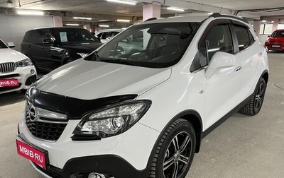 Opel Mokka I, 2014 год, 1 250 000 рублей, 1 фотография