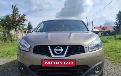 Nissan Qashqai, 2011 год, 1 280 000 рублей, 1 фотография