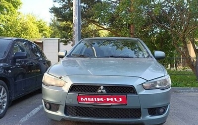 Mitsubishi Lancer IX, 2008 год, 700 000 рублей, 1 фотография