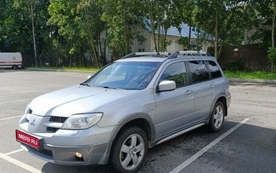 Mitsubishi Outlander III рестайлинг 3, 2005 год, 800 000 рублей, 1 фотография