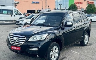 Lifan X60 I рестайлинг, 2015 год, 716 600 рублей, 1 фотография